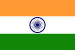 INDIAN FLAG